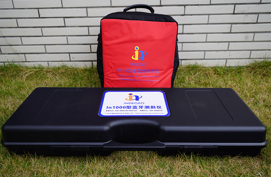 晟探測(cè)斜儀 晟探測(cè)斜儀