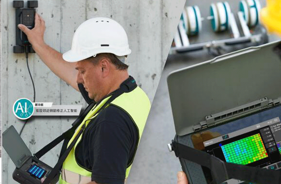 晟探測(cè)斜管 晟探測(cè)斜管